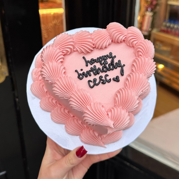 Simple Heart Cake - 5 inch